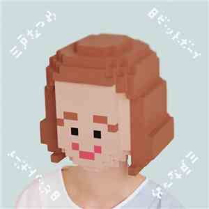 三戸なつめ - 8ビットボーイ download flac