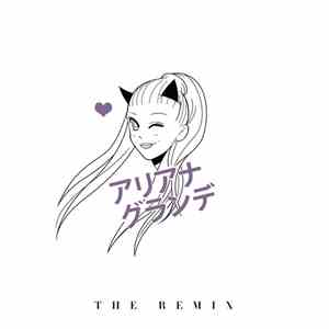 Ariana Grande - The Remix download flac