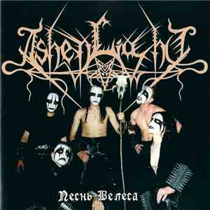 Ashen Light - Песнь Велеса download flac