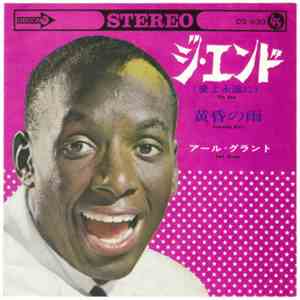 Earl Grant - The End / Evening Rain download flac
