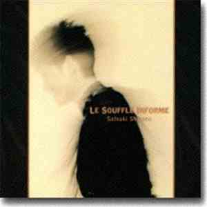 Satsuki Shibano - Le Souffle Informe download flac