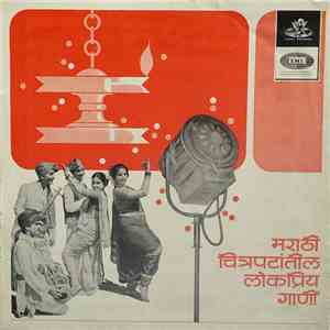 Various - Marathi Film Songs download flac