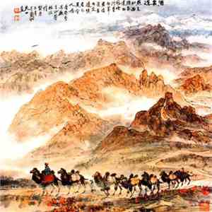 Hetch Hetchy - The Silk Road download flac