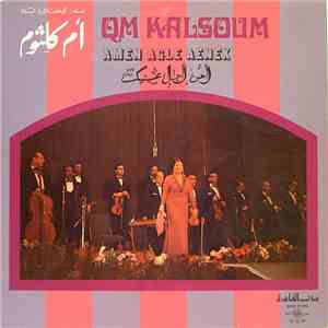 Om Kalsoum - آه من أجل عينيك Amen Agle Aenek download flac