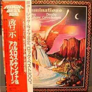 Devadip Carlos Santana & Turiya Alice Coltrane - Illuminations download flac