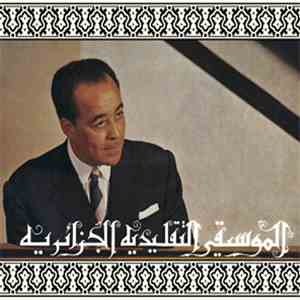Mustapha Skandrani - Istikhbars And Improvisations download flac