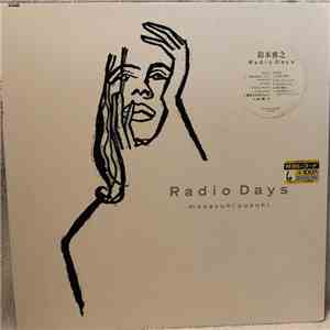 鈴木雅之 - Radio Days download flac
