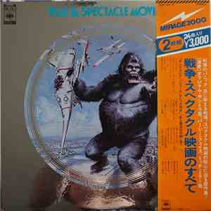 Various - War & Spectacle Movies download flac