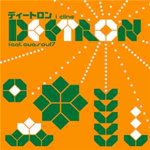 Deetron Feat. Ovasoul7 - I Cling download flac