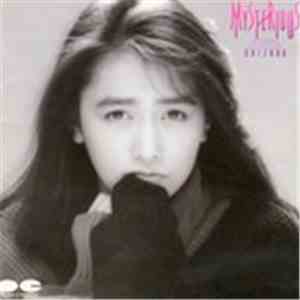 Shizuka Kudo - Mysterious download flac