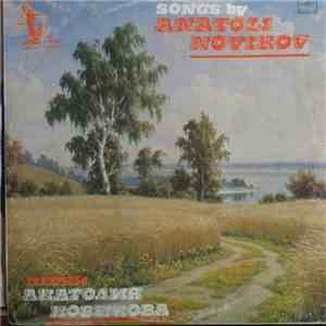 Анатолий Новиков - Песни Анатолия Новикова download flac