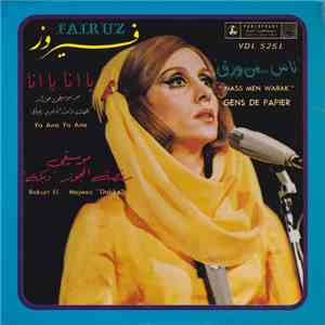 فيروز = Fairuz - يا أنا يا أنا = Ya Ana Ya Ana download flac
