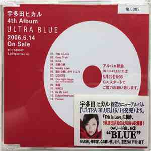 宇多田ヒカル - Ultra Blue download flac