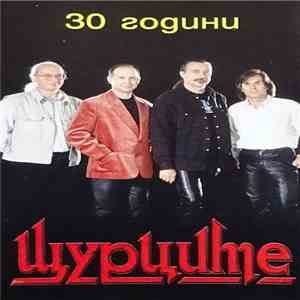Щурците - 30 Години download flac