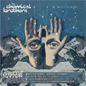 The Chemical Brothers - We Are The Night download flac