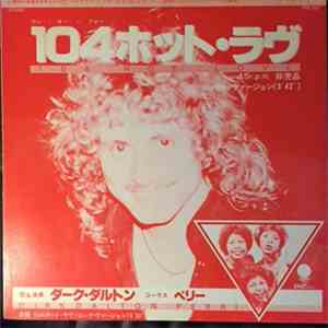 Dirk Dalton - 104 Hot Love download flac