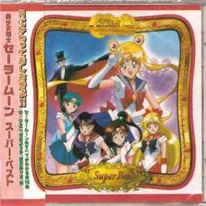 Various - 美少女戦士セーラームーンWorld Super Best download flac