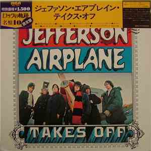 Jefferson Airplane - Takes Off download flac