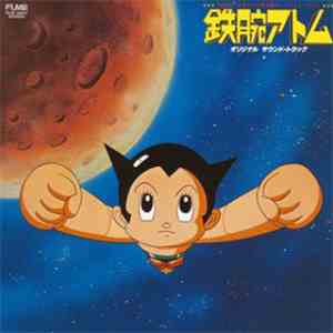 Various - 鉄腕アトム　(オリジナル　サウンド・トラック) (1980年日本テレビ系全国ネットアニメーション) download flac