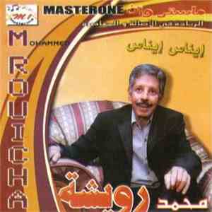 محمد رويشة - إيناس إيناس download flac