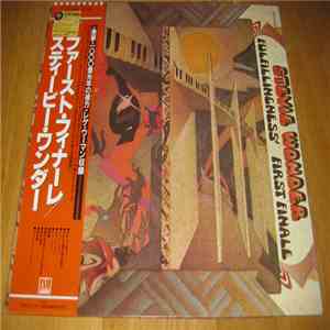 Stevie Wonder - Fulfillingness' First Finale download flac