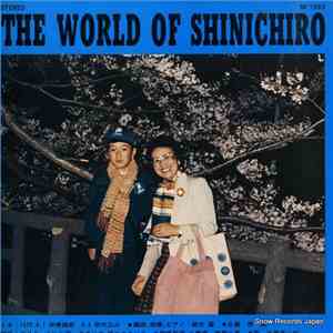 大貫進一郎 - The World Of Shinichiro download flac
