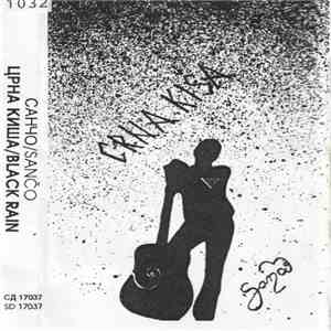Sančo - Crna Kiša download flac