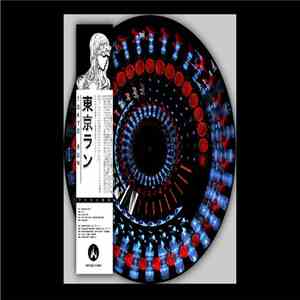 Woob - Tokyo Run download flac
