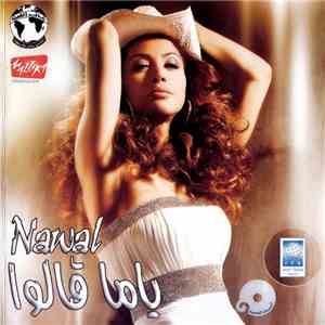 Nawal - ياما قالوا download flac