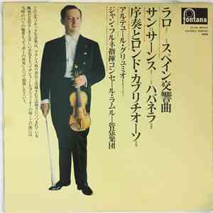 Arthur Grumiaux, Conducted, Orchestre Des Concerts Lamoureux - Lalo-Symphonie Espagnole In D Minor, Op.21 / Saint-Saëns-Havanaise, Op.83 / Introduction Et Rondo Capriccioso, Op.28 download flac