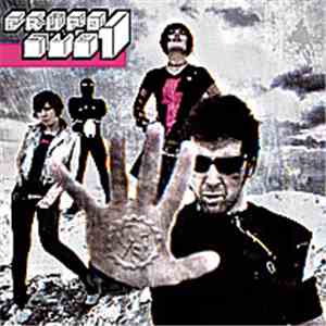 Grupo Sub-1 - Nuevos Dioses download flac