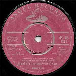 Shankar Jaikishan - Pyar Hi Pyar download flac