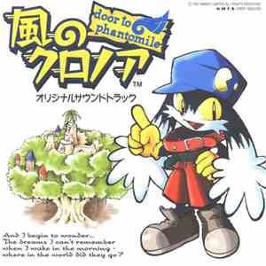 Various - 風のクロノア Klonoa Of The Wind: Door To Phantomile (Original Soundtrack) download flac