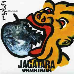 Jagatara - ごくつぶし download flac