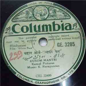 Kusum Mantri - Hindustani Film Songs download flac