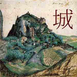 Matthew Swiezynski - The Castle At Cöthen download flac