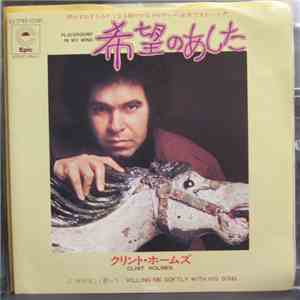 Clint Holmes - Playground In My Mind download flac