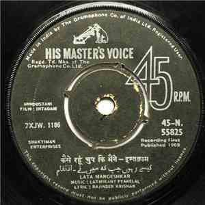 Laxmikant Pyarelal - Intaqam = इन्तकाम​ download flac
