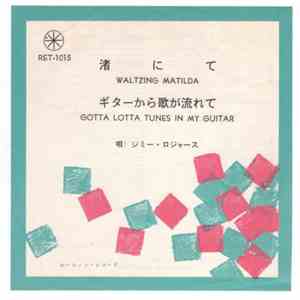 ジミー・ロジャース, The Hugo Peretti Orchestra - Waltzing Matilda / Gotta Lotta Tunes in My Guitar download flac