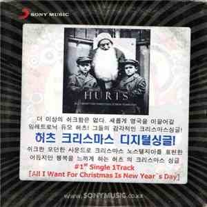 Hurts - All I Want For Christmas Is New Year's Day download flac