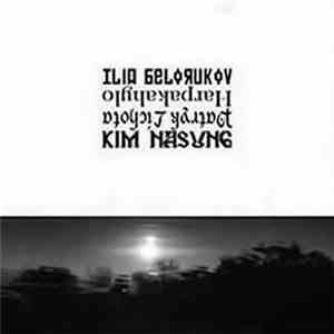 Ilia Belorukov, Harpakahylo, Patryk Lichota, Kim_Nasung - After download flac