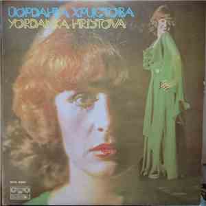 Йорданка Христова - Yordanka Hristova download flac