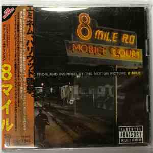 Various - 8 Mile - Music From And Inspired By The Motion Picture download flac