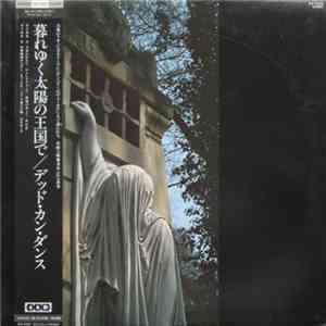 Dead Can Dance - Within The Realm Of A Dying Sun download flac