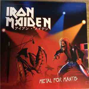 Iron Maiden - Metal For Mantis download flac