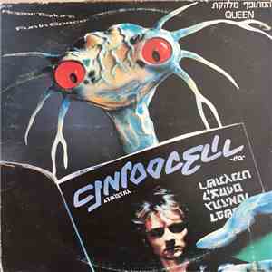 Roger Taylor - Roger Taylor's Fun In Space download flac