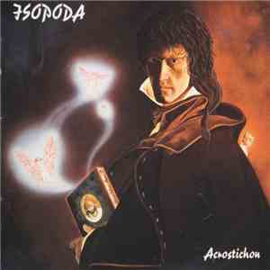 Isopoda - Acrostichon download flac