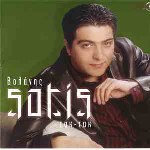 Sotis Βολάνης - Τακ Τακ download flac