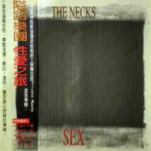 The Necks - Sex download flac