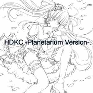 秀吉 a.k.a.自称アイドルラッパー - HDKC -Planetarium Version download flac